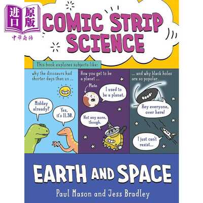 进口原版 *Comic Strip Science Earth and Space 连环漫画科学 地球与太空 平装科学漫画 儿童科普百科知识图书 英   Hachette US