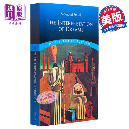 进口原版 *弗洛伊德与梦的解析 The Interpretation of Dreams 英文原版 Sigmund Freud Richard Stevens 精神分析   Dover Public