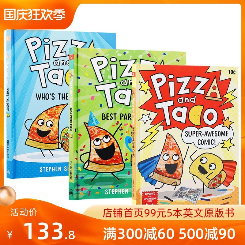 进口原版 Pizza and Taco 披萨饼与玉米片系列3册 初阶漫画 儿童初级章节书 搞笑图画小说 英文版 进口英语原版书籍 英文原版
