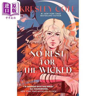 进口原版 *恶人不得安宁 No Rest for the Wicked 英文原版 Kresley Cole 青少年奇幻冒险流行小说   Gallery Books