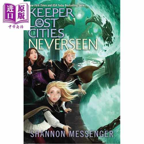 进口原版 *失落城市的守护者4 天眼 加州青少年读者奖获奖系列 Neverseen 英文原版 Shannon Messenger   Aladdin Books