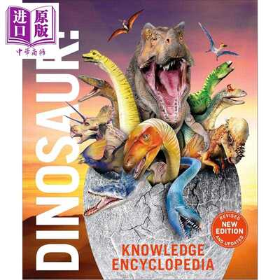 进口原版 *恐龙知识百科 DK知识百科系列 科普 Knowledge Encyclopedia Dinosaur 英文原版   DK USA
