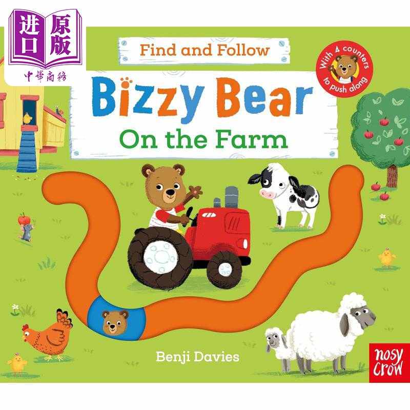 进口原版 *小熊很忙滑块轨道书 农场 Bizzy Bear Find and Follow On the Farm 英文原版 儿童纸板书 玩具书 亲子童   Nosy Crow