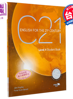进口原版 *21世纪成人英语4（含在线资源和练习）C21 Student Book 4 (with Caves WebSource online practice acce   敦煌书局