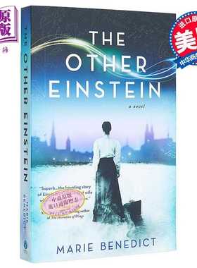 进口原版 *另一个爱因斯坦 爱因斯坦妻子米列娃玛丽克的故事 Other Einstein 英文原版 Marie Benedictis Mitza Mar   Sourcebooks