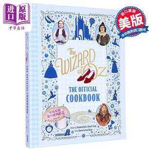 Cookbook 美食烹饪 Wizard 绿野仙踪 官方食谱 英文原版 Official Editions Insight Craig 进口原版 The Elena