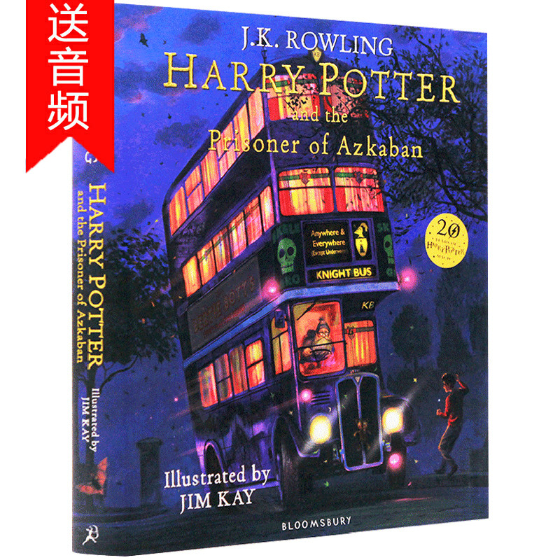 进口原版 送音频 哈利波特与阿兹卡班的囚徒3 插图彩绘版 英文原版 Harry Potter and the Prisoner of Azkaban 第三部 精装 全