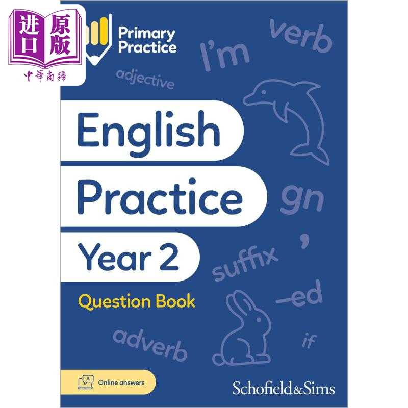 进口原版 * 英国S&S教辅Primary Practice English Book Year 2 (Available May 2023) 小学英语练习册二年级 附电   Schofield an