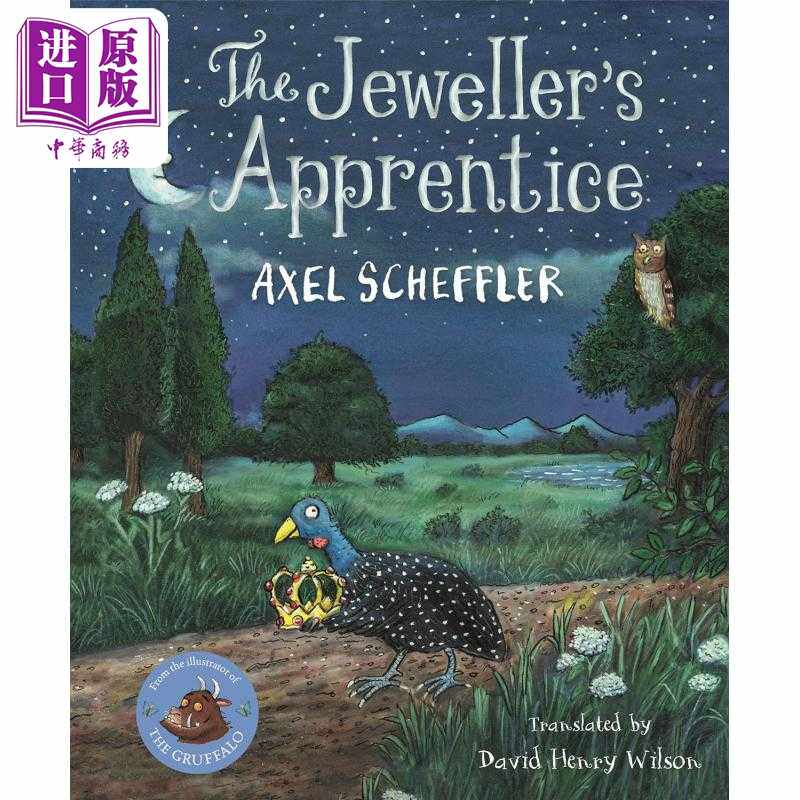 进口原版 *珠宝商的学徒 Axel Scheffler The Jewellers Apprentice 英文原版 儿童绘本 动物童话故事 精装进口童书   Macmillan U