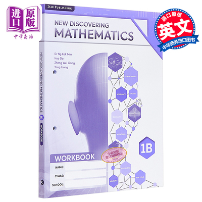 进口原版 【新加坡中学数学教材】New Discovering Mathematics Workbook 1B Express 3rd Edition Revised 练习册（第3版）修