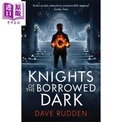 进口原版 *借来的黑暗骑士Knights of the borrowed dark英文原版Dave Rudden   Puffin Books