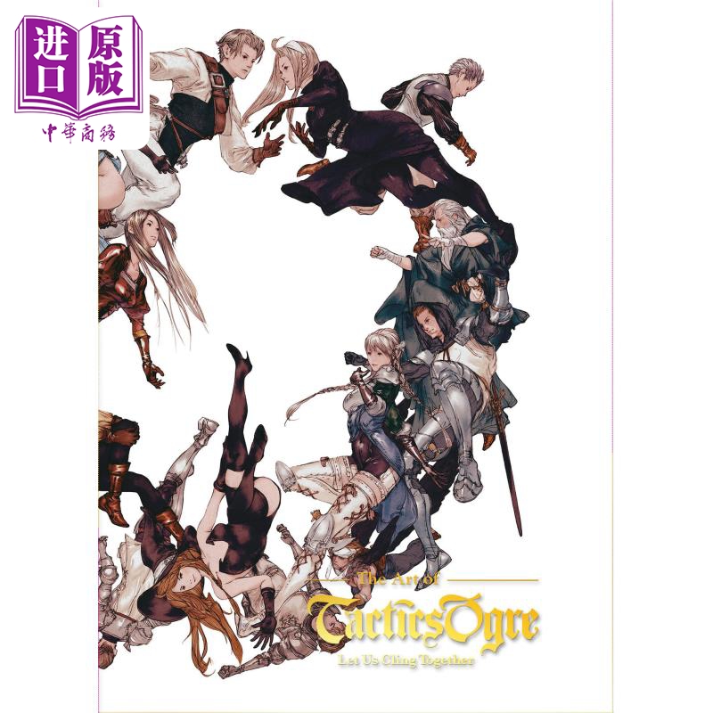 进口原版 *皇家骑士团设定集 命运之轮 英文原版 Square Enix The Art of Tactics Ogre Let Us Cling Together   Square Enix Boo