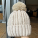 2025新款 软糯保暖大毛球帽子女可爱显脸小毛线帽秋冬季 护耳针织帽