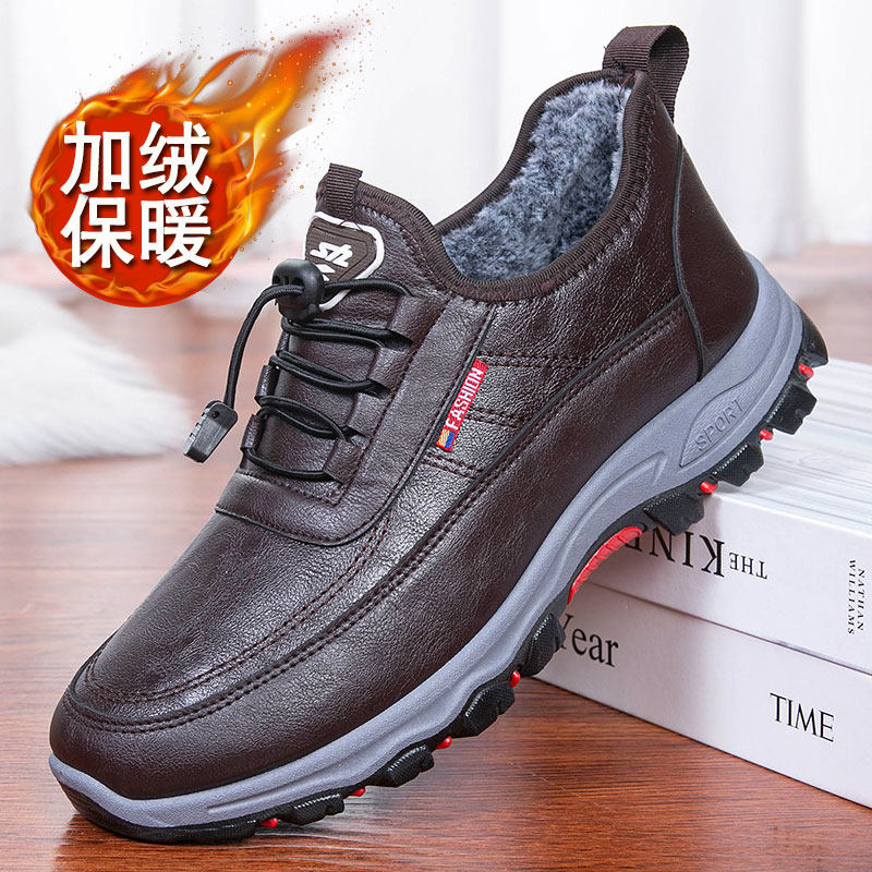 老北京棉鞋男秋冬季男款加绒男鞋爸爸男士老人鞋中老年人新款皮鞋,流行男鞋,棉鞋,淘宝优惠券,粉丝福利购,淘宝优惠卷