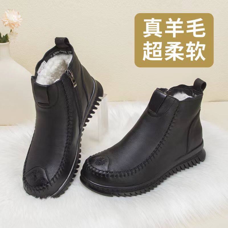 泰和源2025冬季超纤皮休闲羊绒保暖短靴妈妈羊皮鞋流行中帮护脚鞋