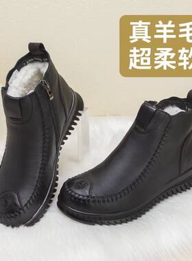 泰和源2025冬季超纤皮休闲羊绒保暖短靴妈妈羊皮鞋流行中帮护脚鞋