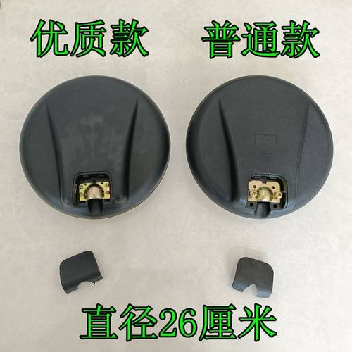适用于JAC江淮货车配件 帅铃Q3Q6H330车顶下视镜 照地镜 车头圆镜
