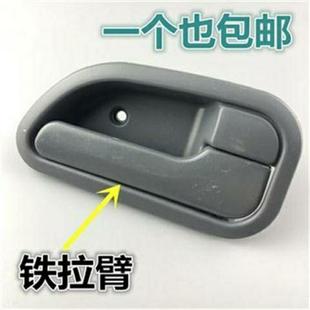 适配福田货车配件奥铃捷运TX CTX欧马可车门内拉手车门内扣手把手