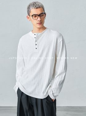 JUPSTUDIO极简风亨利领长袖T恤男士简约宽松百搭休闲春季白色上衣