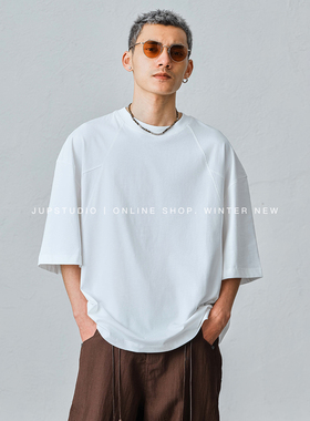 JUPSTUDIO极简风圆领短袖T恤男宽松落肩袖重磅纯棉日系上衣