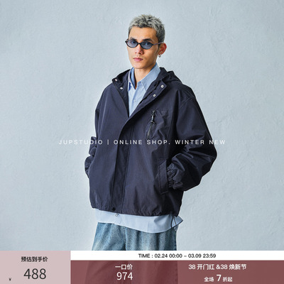 JUPSTUDIO休闲风连帽拉链夹克男带帽长袖宽松百搭外套男装上衣