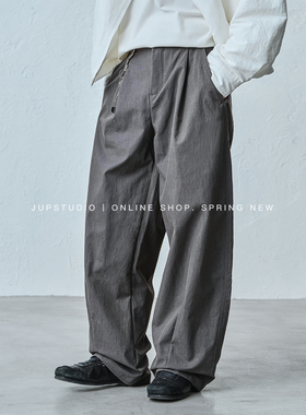 JUPSTUDIO日系复古阔腿休闲裤男灰色宽松直筒长裤简约男士阔腿裤