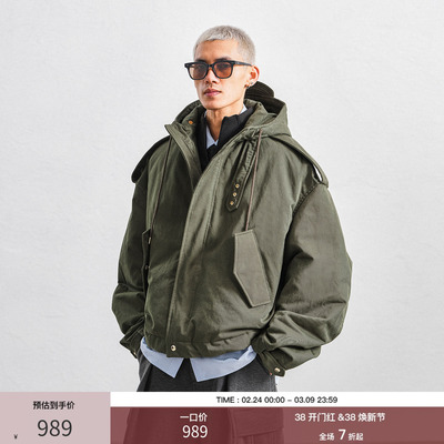 JUPSTUDIO90白鹅绒夹克式羽绒服男冬季保暖拼接工装抽绳连帽外套