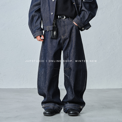 JUPSTUDIO美式复古宽松直筒牛仔裤男藏青色阔腿裤高街潮流休闲裤