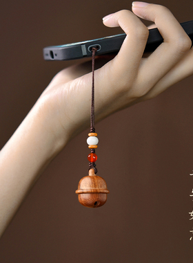 花梨木铃铛嘎乌盒吊坠可打开空心木质钥匙扣手机链包包挂件送朱砂