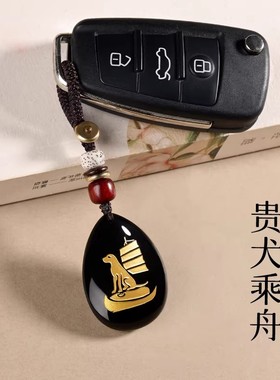 2026年黑曜石属兔贵犬乘舟吉祥物吊坠生肖兔男女项链护身符饰品