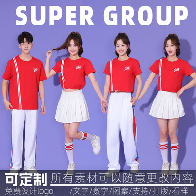 健美操团体演出服学校运动会表演短袖套装学生爵士舞蹈表演舞台装