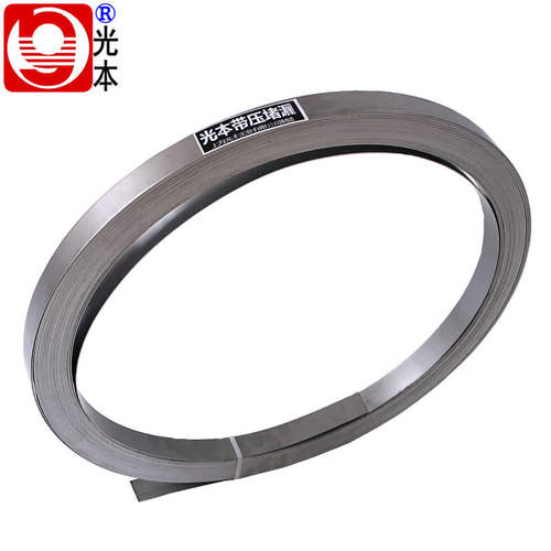 光本46型 带压堵漏钢带 堵工具材料 带压堵漏不锈钢带304不锈钢带