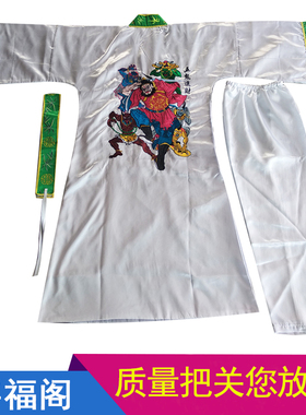 七八爷乩童袍马来二爷衣服钟馗