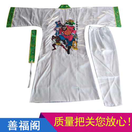 七八爷乩童袍马来二爷衣服钟馗