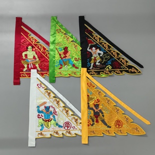 新款热销18寸五营夜光五色刺绣双面绣粤绣人物具夜光线绣花旗定制