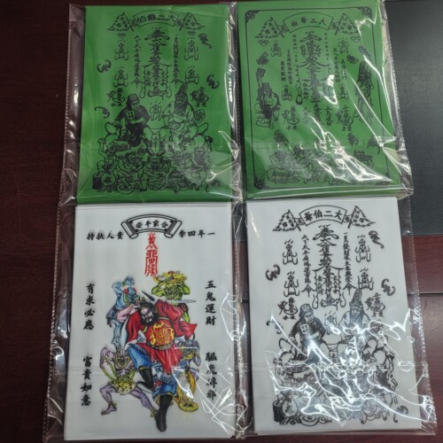 大二爷伯善财童子张公圣君钟馗观音娘娘定制黑白无常高矮仔爷用品