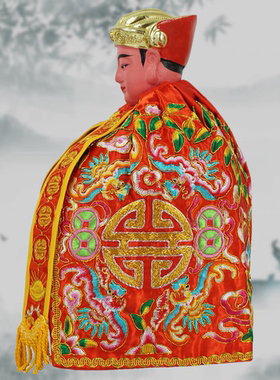 新款台版披风土地公土地婆斗篷