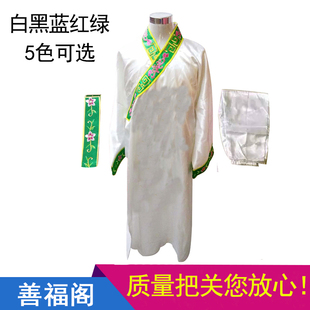 大二爷伯衣服七爷八爷袍电脑绣跳童袍二爷乩童袍七八爷服饰定制