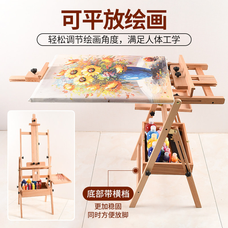 实木制画架支架式抽屉素描画架画板折叠升降美术生专用质成人儿童