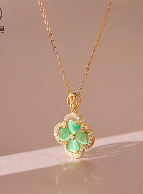 跨境四叶草项链女百搭高级感