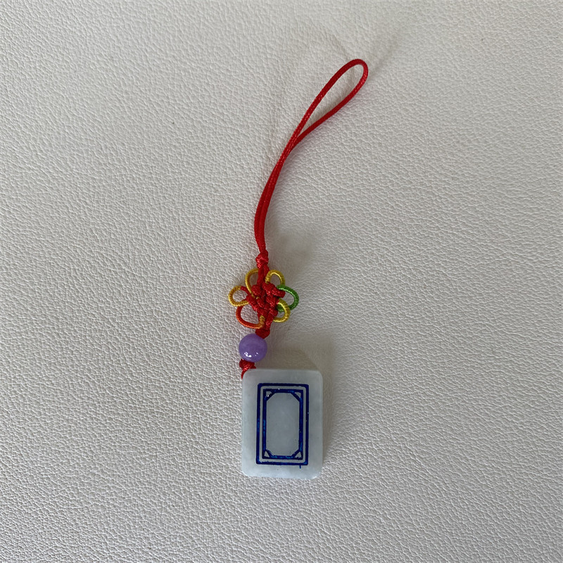 盘古珠宝缅甸天然玉石翡翠四会玉器麻将雕刻白板牌挂包钥匙手机挂