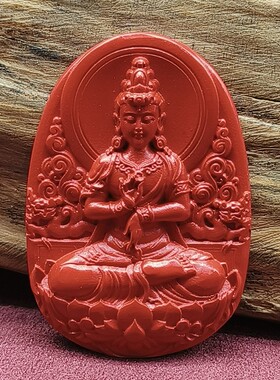 精工朱砂观音雕件本命年守护红砂吊坠项链坠高纯度正品 缘来自在
