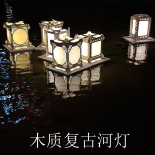 宫庭风复古木河灯雕花灯笼影视拍摄道具可手绘许愿河灯荷花灯