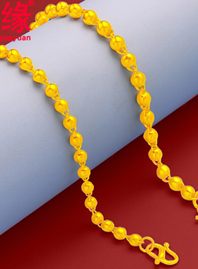 镀黄金手链女细光面圆珠镀沙金手链子仿999佛珠手串情人节礼