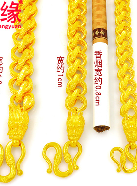镀黄金项链龙头扁链子土豪镀沙金项链粗磨砂网红款影视道具