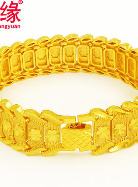 镀黄金手链潮男梅花手表链子镀沙金宽面老板手链粗父亲节礼物