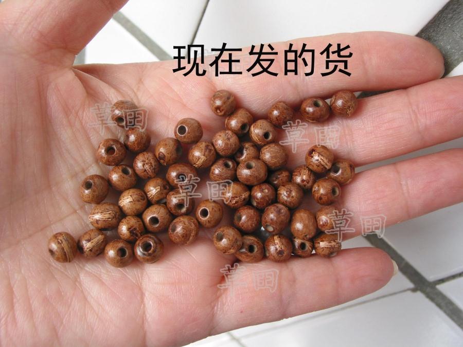 diy原籽小木鱼散珠菩提籽种特价