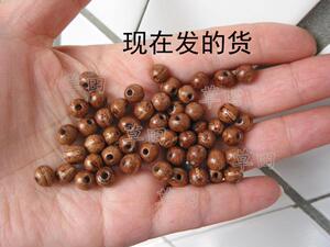 草田DIY配件原籽小木鱼散珠菩提子手工珠子种子佛珠搭配热销