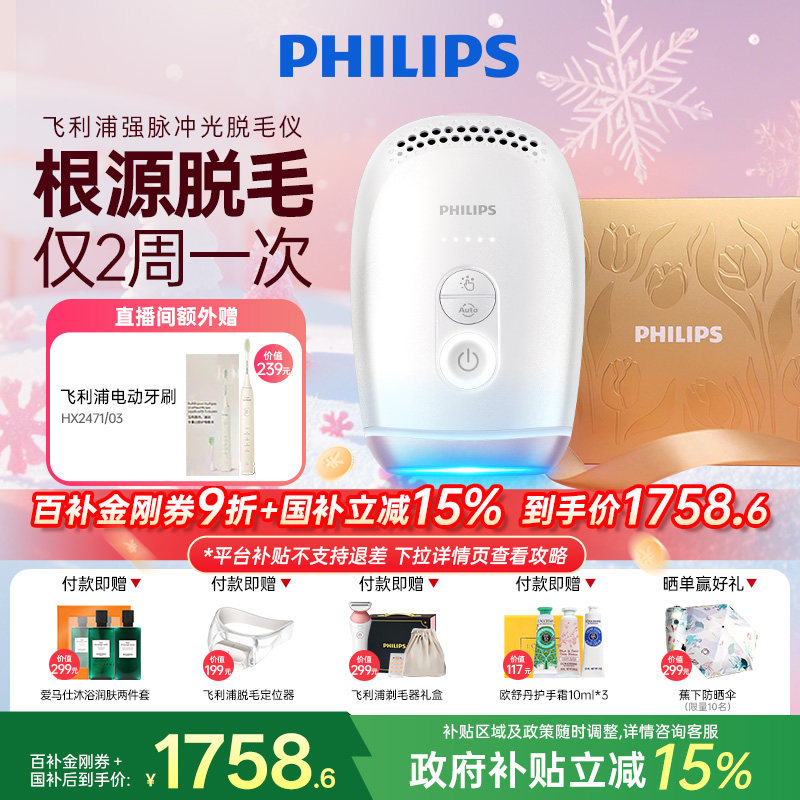 ���ڲ������������������������������ë��������ʯ��������ȫ����ëѧ���� 1954.15Ԫ(������)