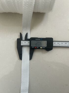 大棚压膜压膜线抗老化绳子温室白色防风防晒加厚耐用尼龙扁带棚绳